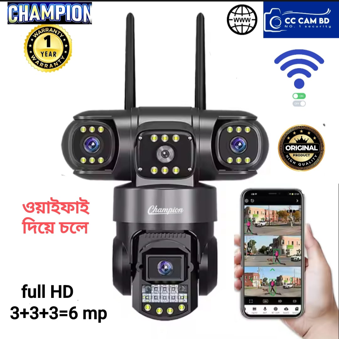 3 lens waterproof all rounder Wi-Fi camera