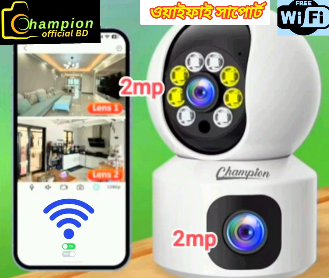 Champion C10 Double Lens Wifi Ip Camera V9L 4mp